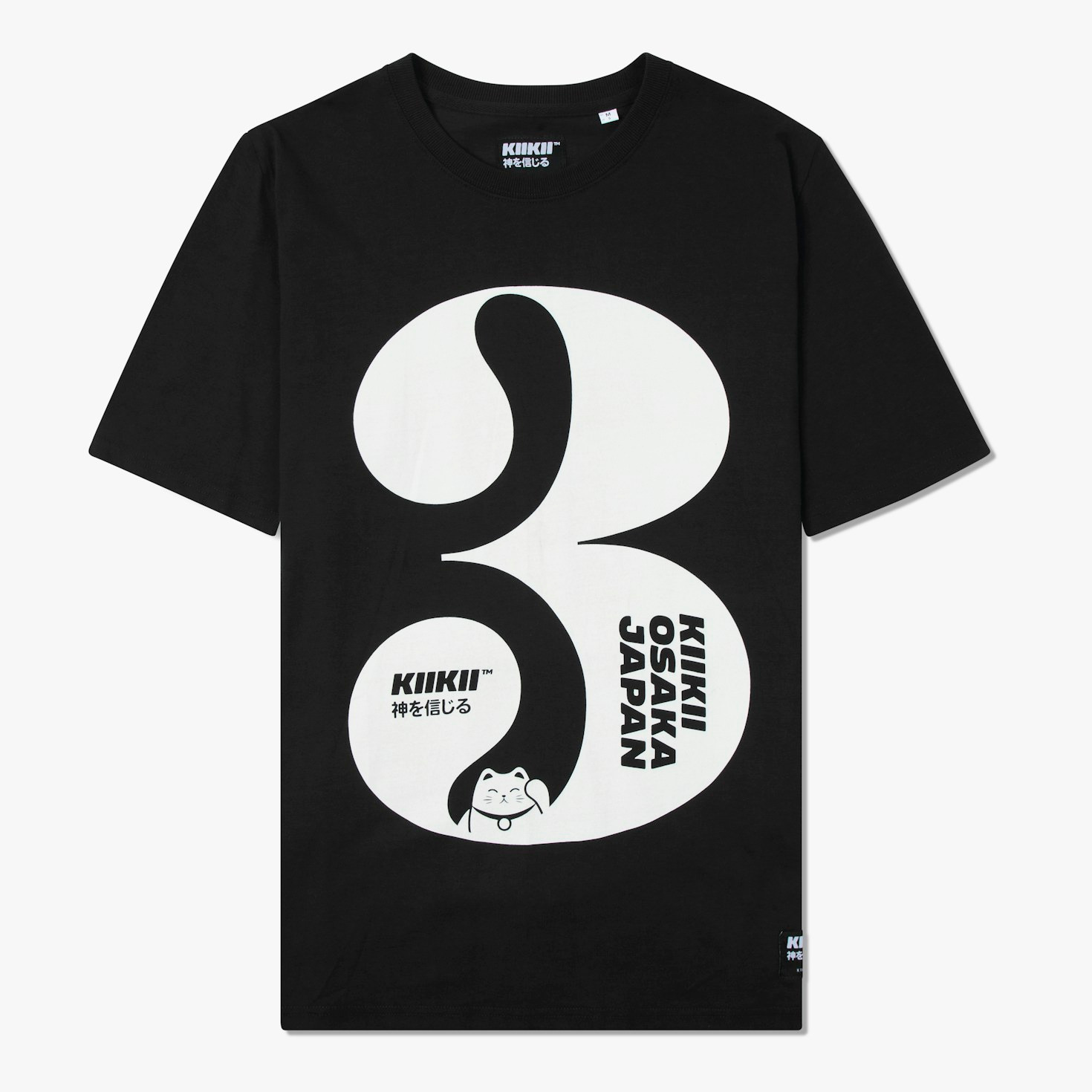 How Fast Turnaround Boosts Your Business Apparel Needs